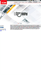 Mobile Screenshot of interform.ru